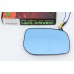 Toyota Altis / Camry Vios 07-13 Blue Side Mirror w LED Signal